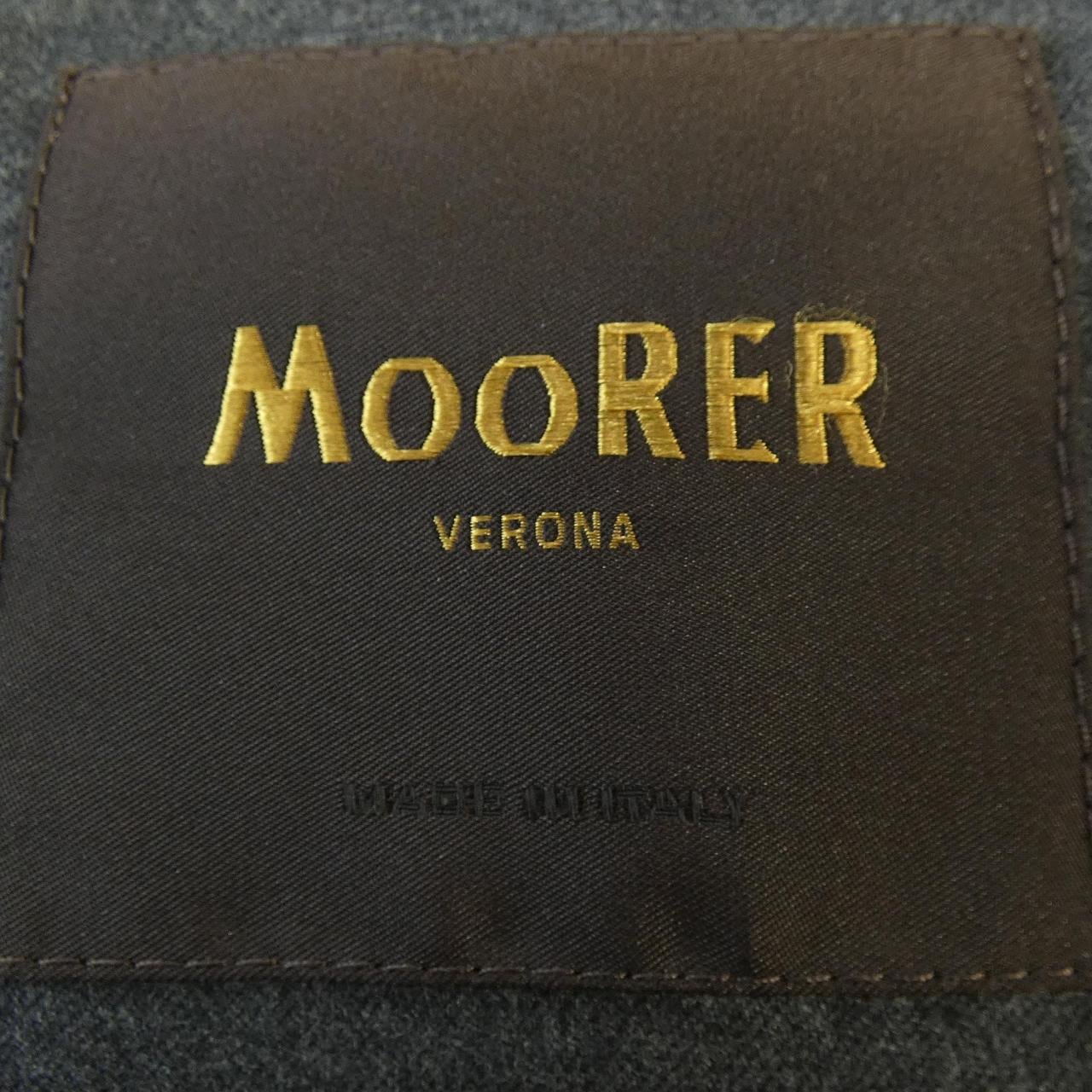 ムーレー MOORER BALDO-LL ダウンコート
