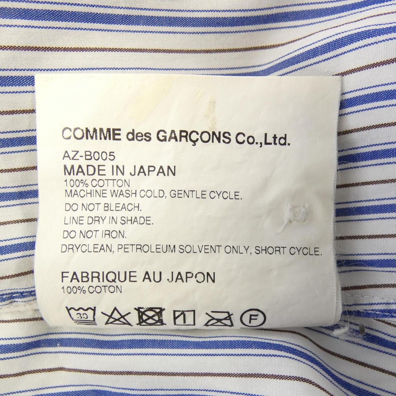プレイコムデギャルソン PLAY COMME des GARCONS AZ-B005 シャツ