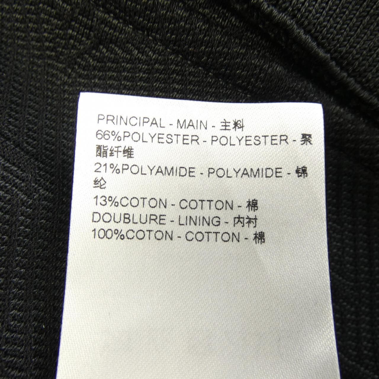 ルイヴィトン LOUIS VUITTON LVSEモノグラムフリーストラックスーツ HJY45WXHM ブルゾン