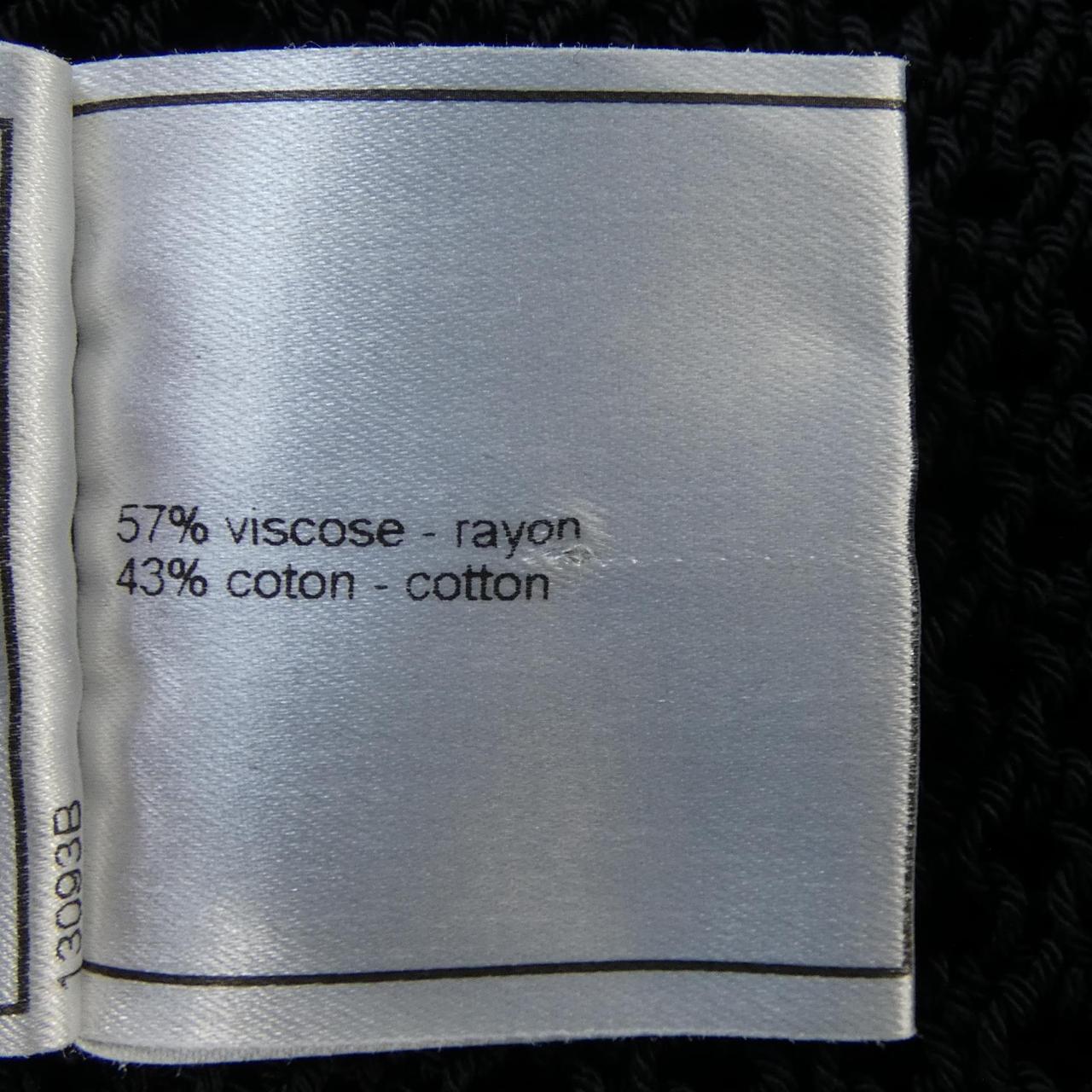 【ヴィンテージ】シャネル CHANEL P19586V01126 02P トップス