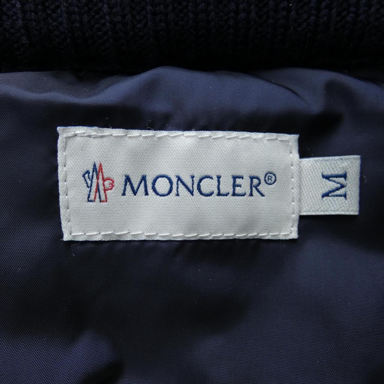 モンクレール MONCLER 20919413400 ダウンベスト