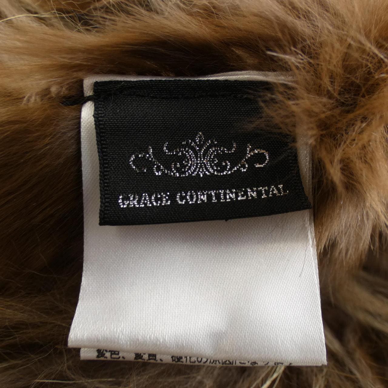 グレースコンチネンタル GRACE CONTINENTAL ベスト