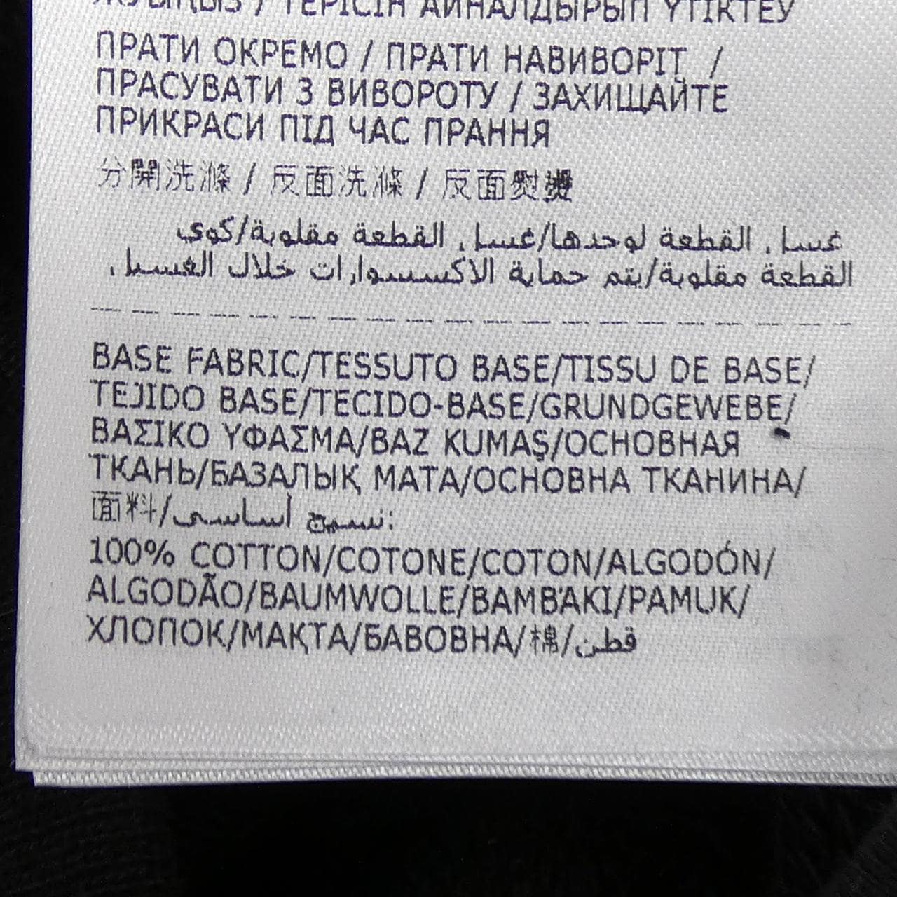 モンクレール MONCLER I10918G00006 パーカー