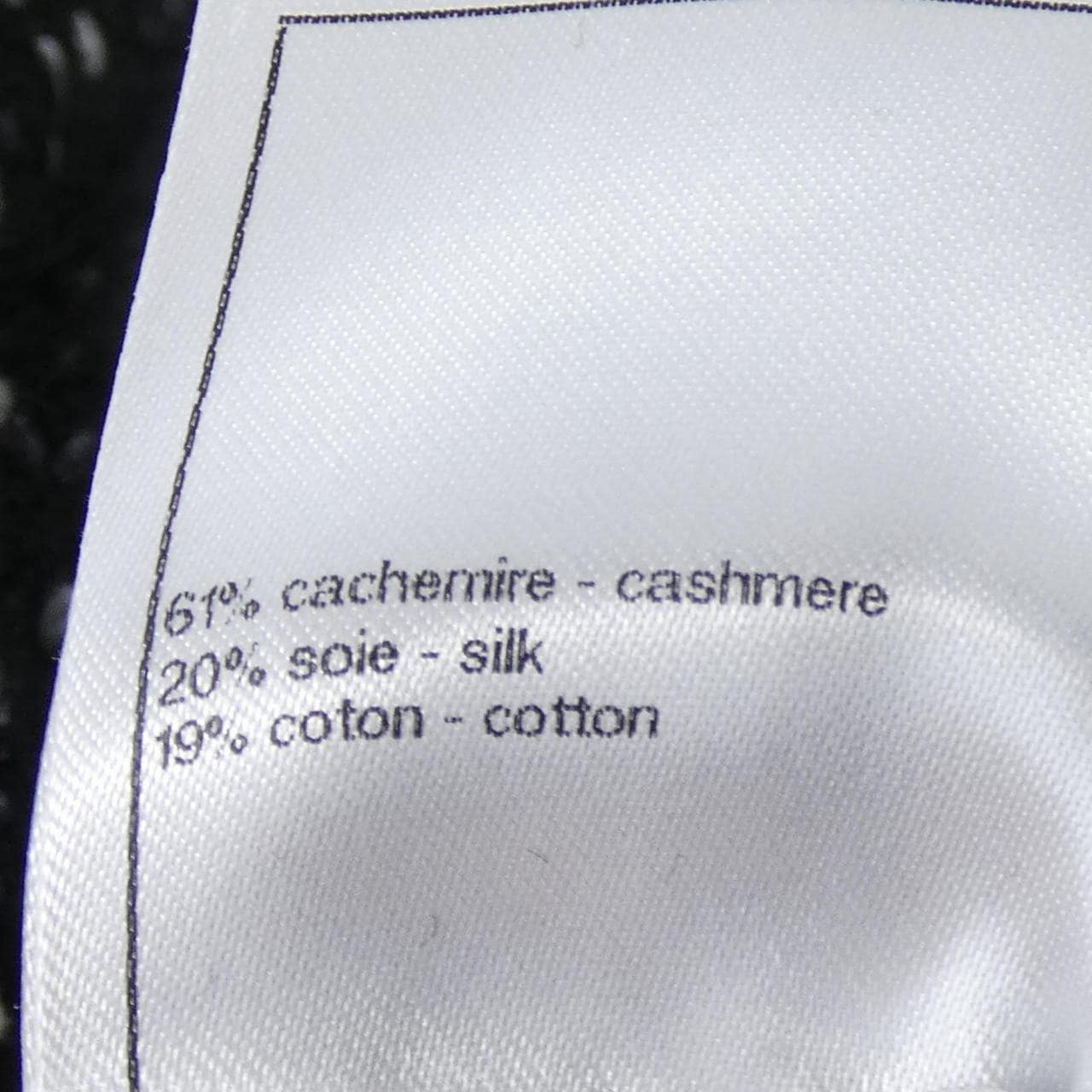 シャネル CHANEL P76036K10976 ロングカーディガン