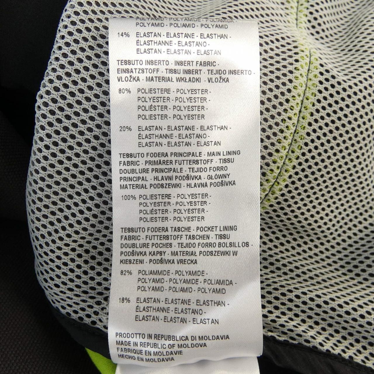 モンチュラ MONTURA 00153191 ブルゾン