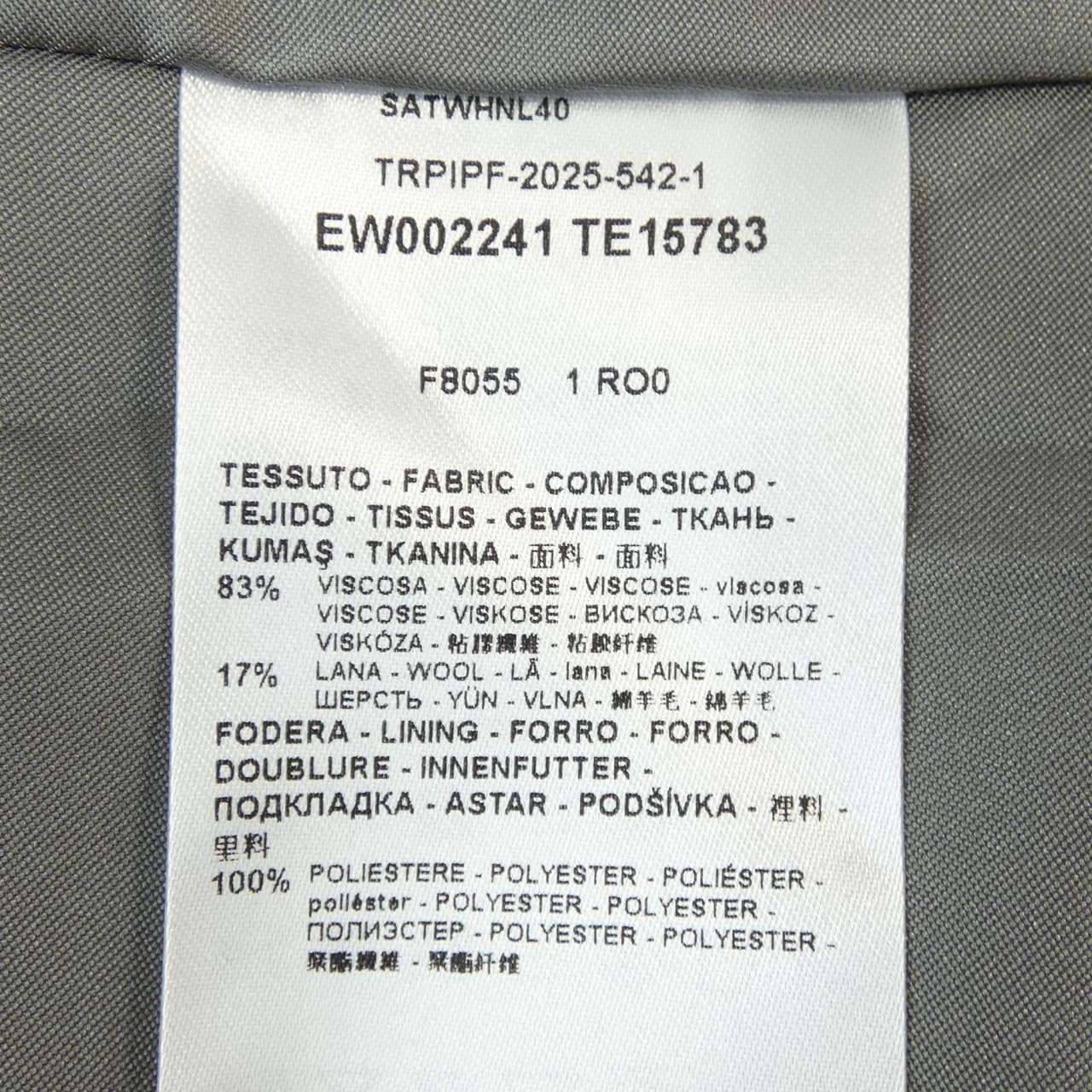エンポリオアルマーニ EMPORIO ARMANI ジャケット