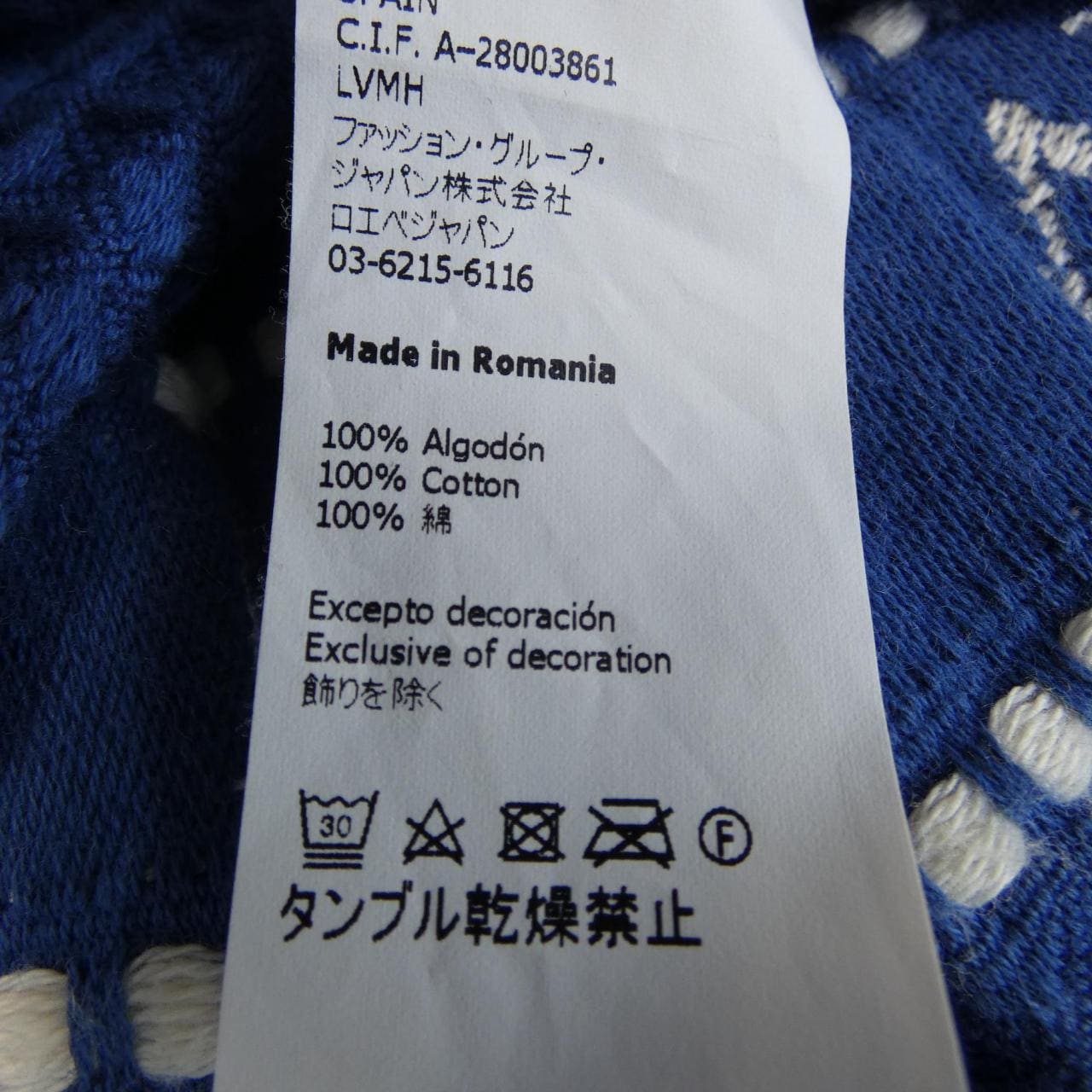 ロエベ LOEWE H2102720PO パンツ