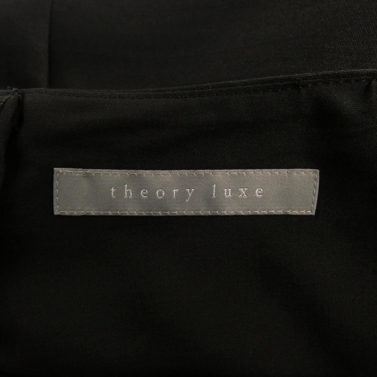 セオリーリュクス Theory luxe 03-2107335-050-036 スカート