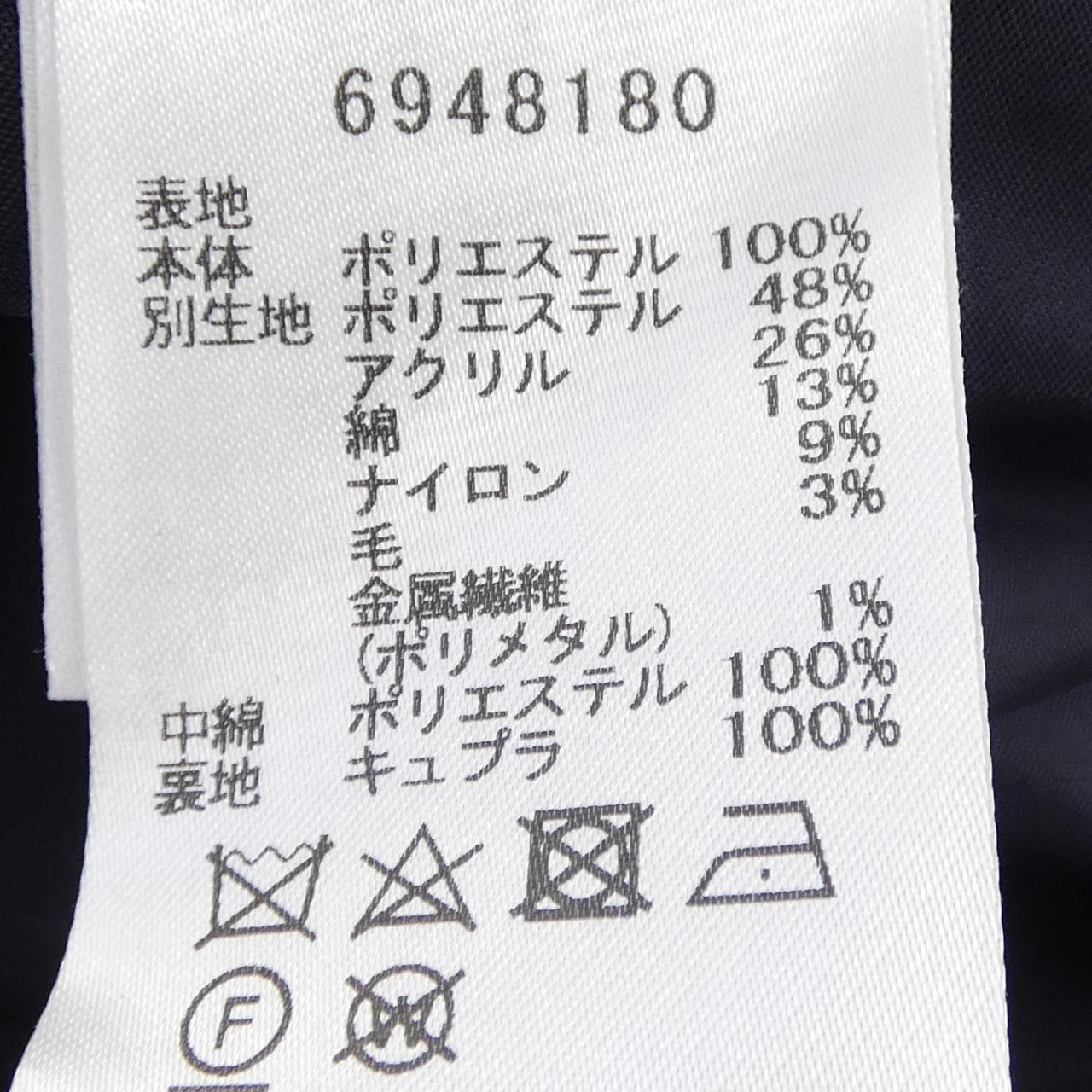 ルネ RENE 6948180 コート