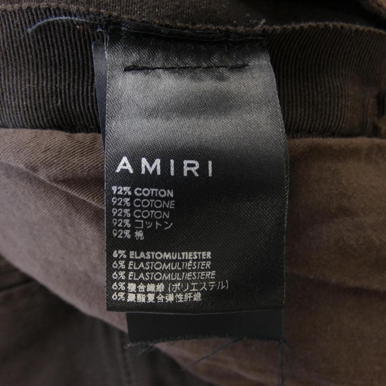 アミリ AMIRI パンツ