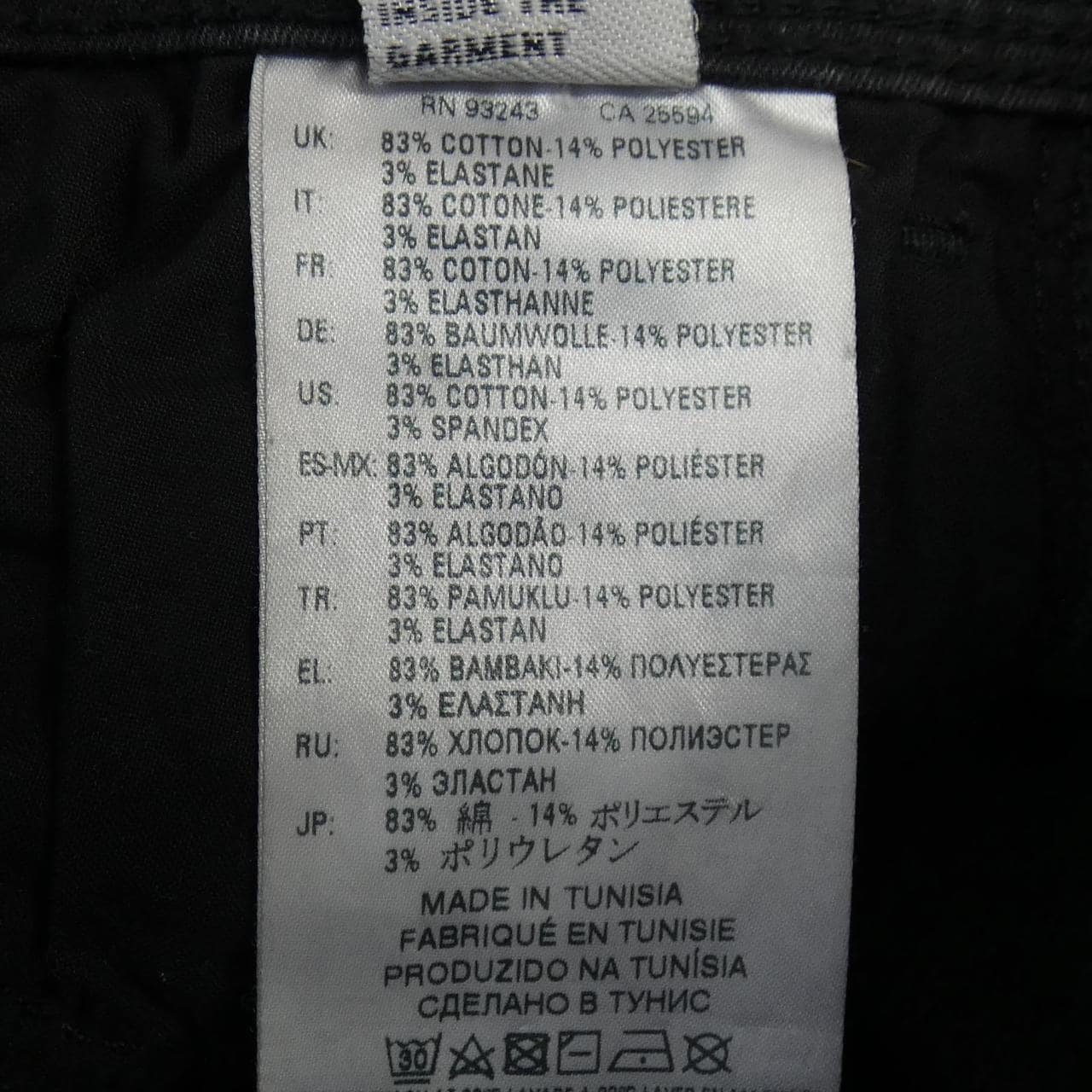 Diesel DIESEL pants