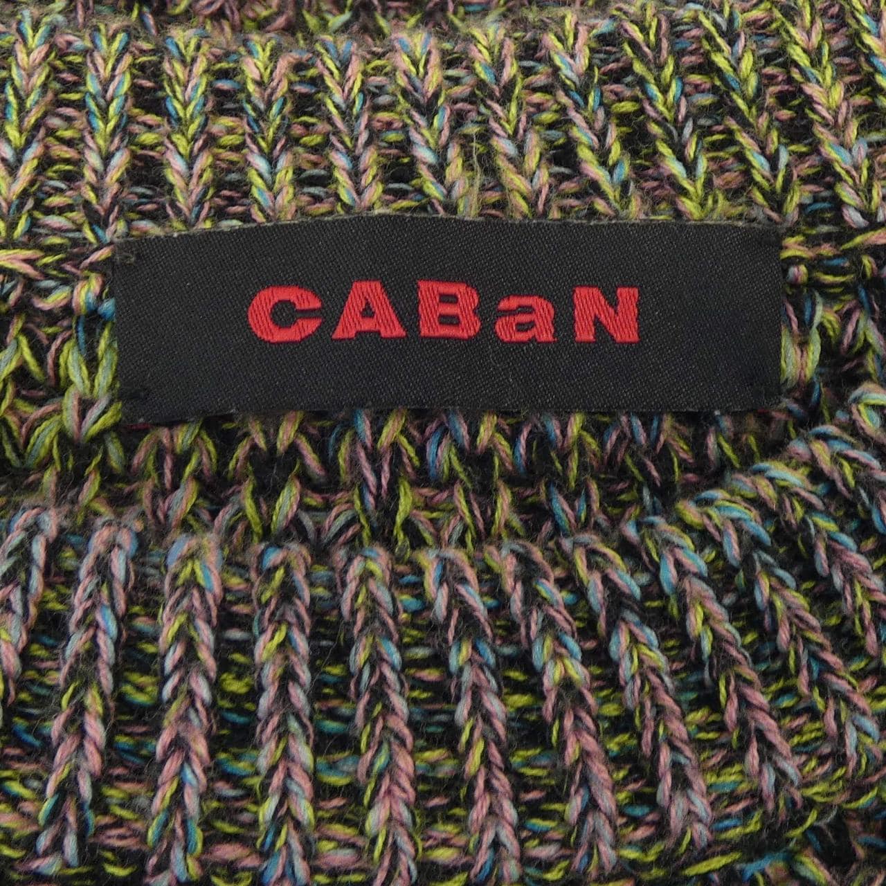キャバン CABaN ニット