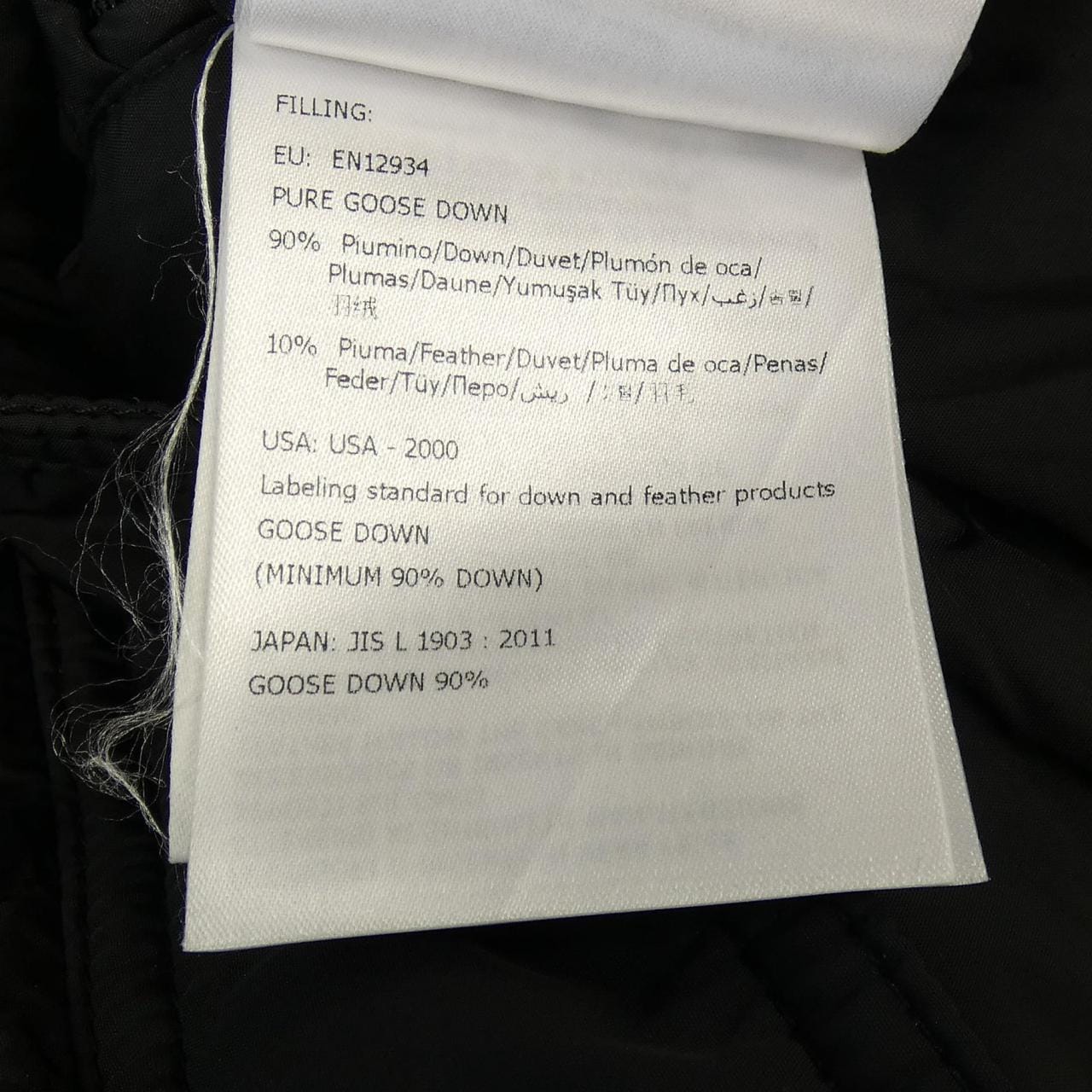 モンクレール MONCLER BREITMAN ダウンジャケット