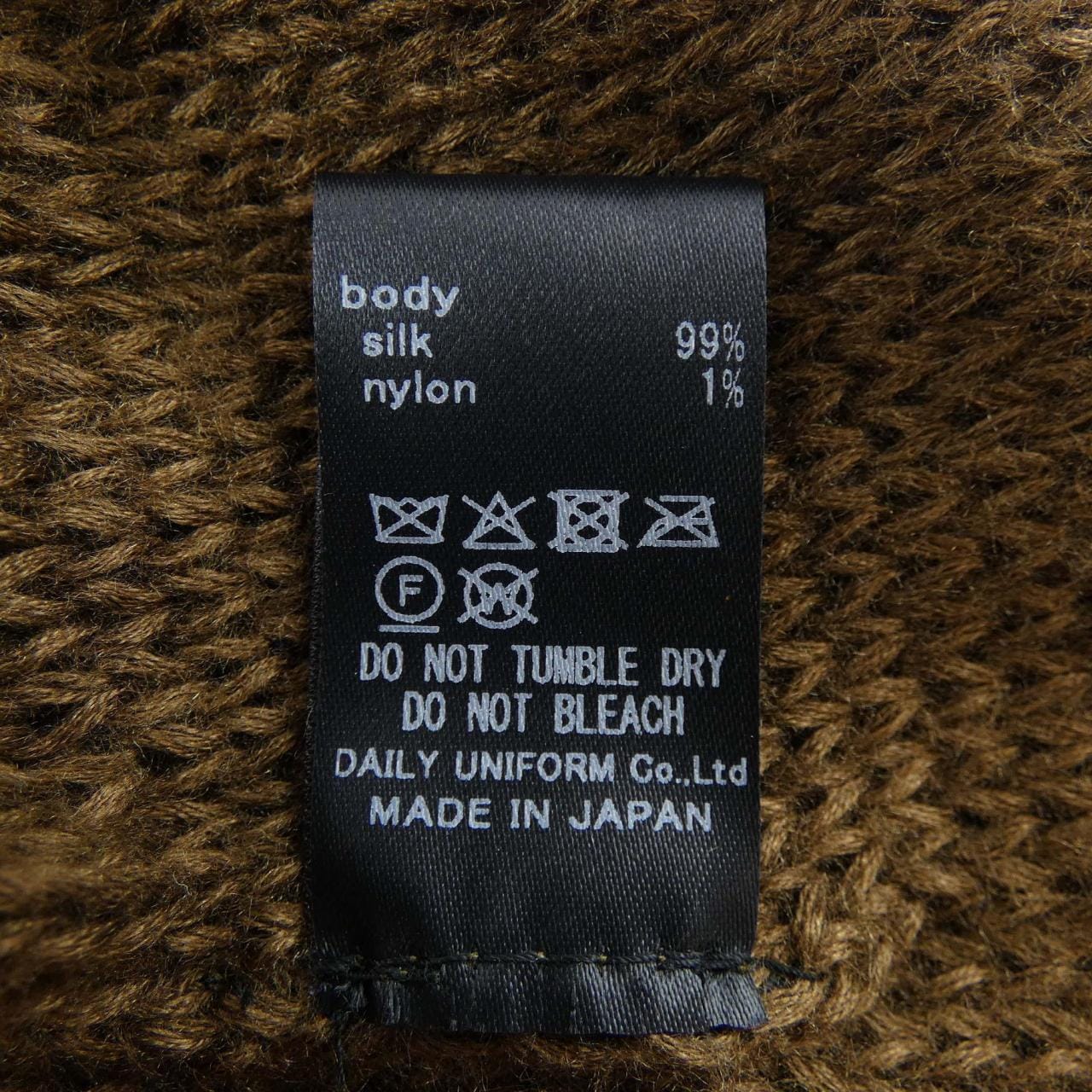 COMESANDGOES 29313 ニットキャップ