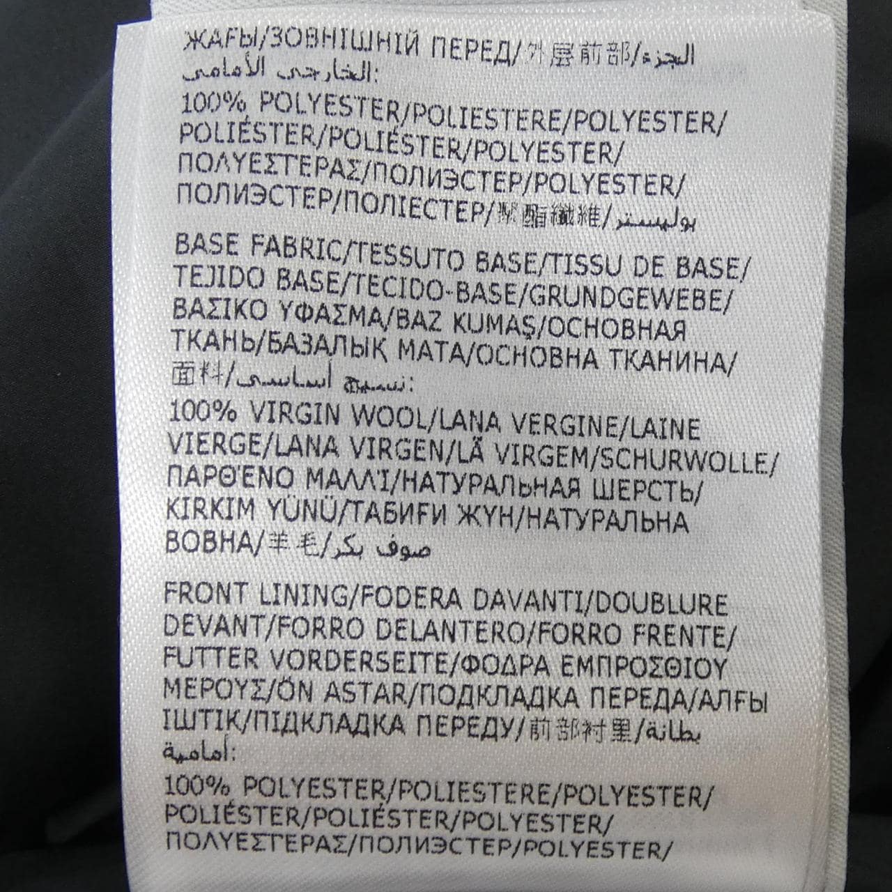 モンクレール MONCLER K20939B00035 ダウンジャケット