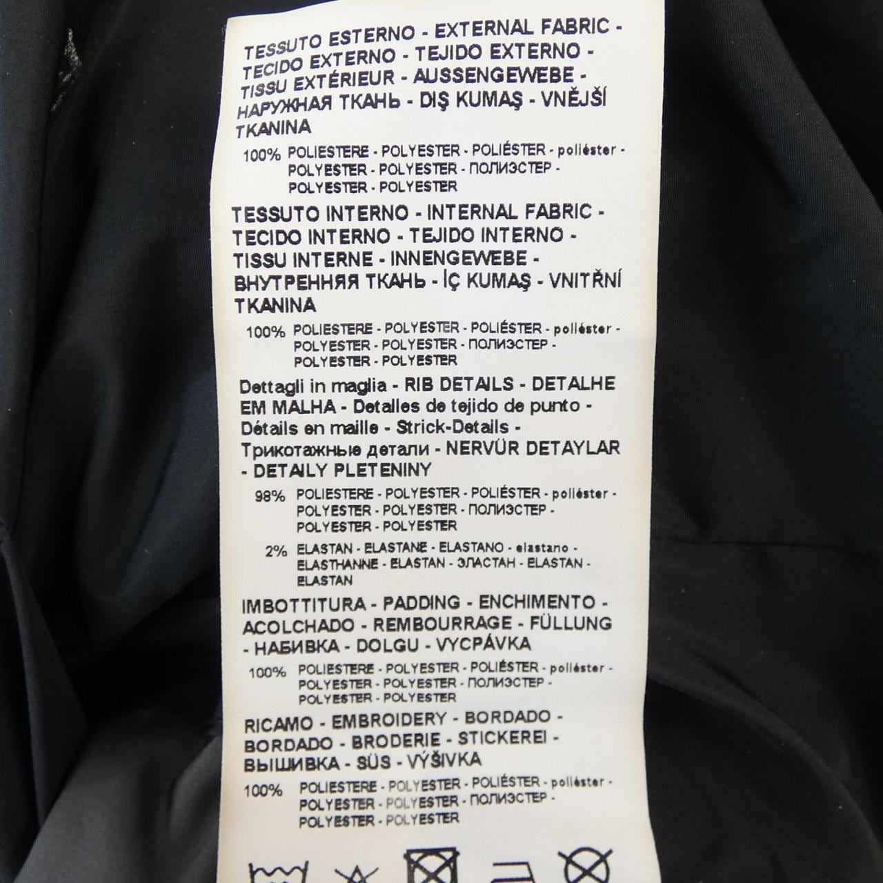 エンポリオアルマーニ EMPORIO ARMANI 7V1B99 1NPEZ ジャケット