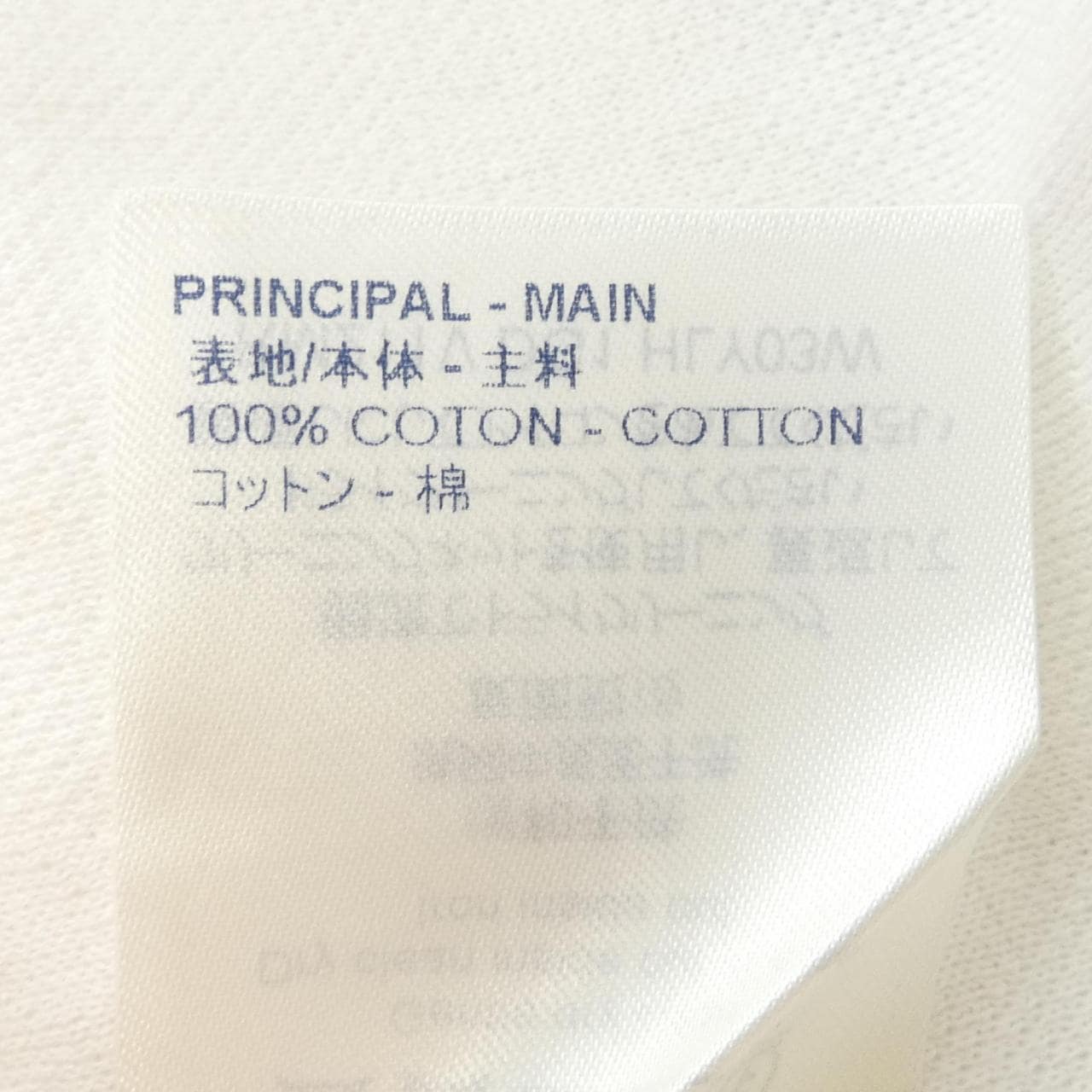 ルイヴィトン LOUIS VUITTON HLY03WDG1 Tシャツ