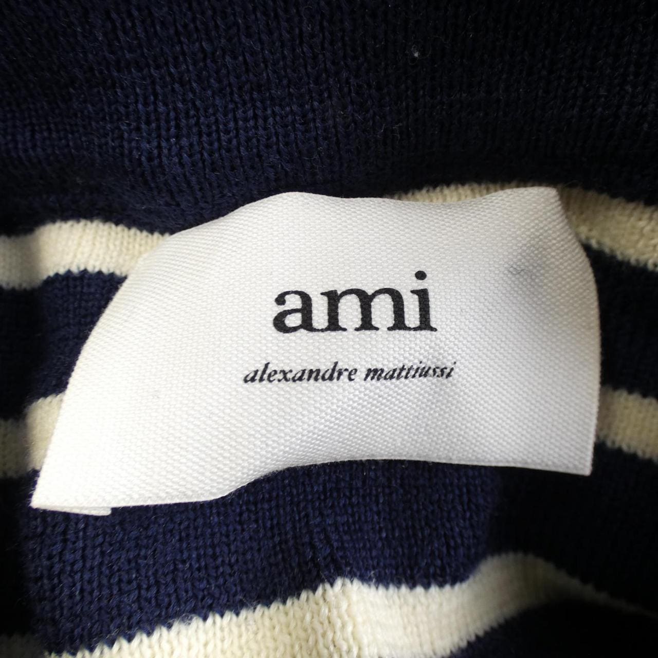 アミ AMI FKC011.KN0003 カーディガン