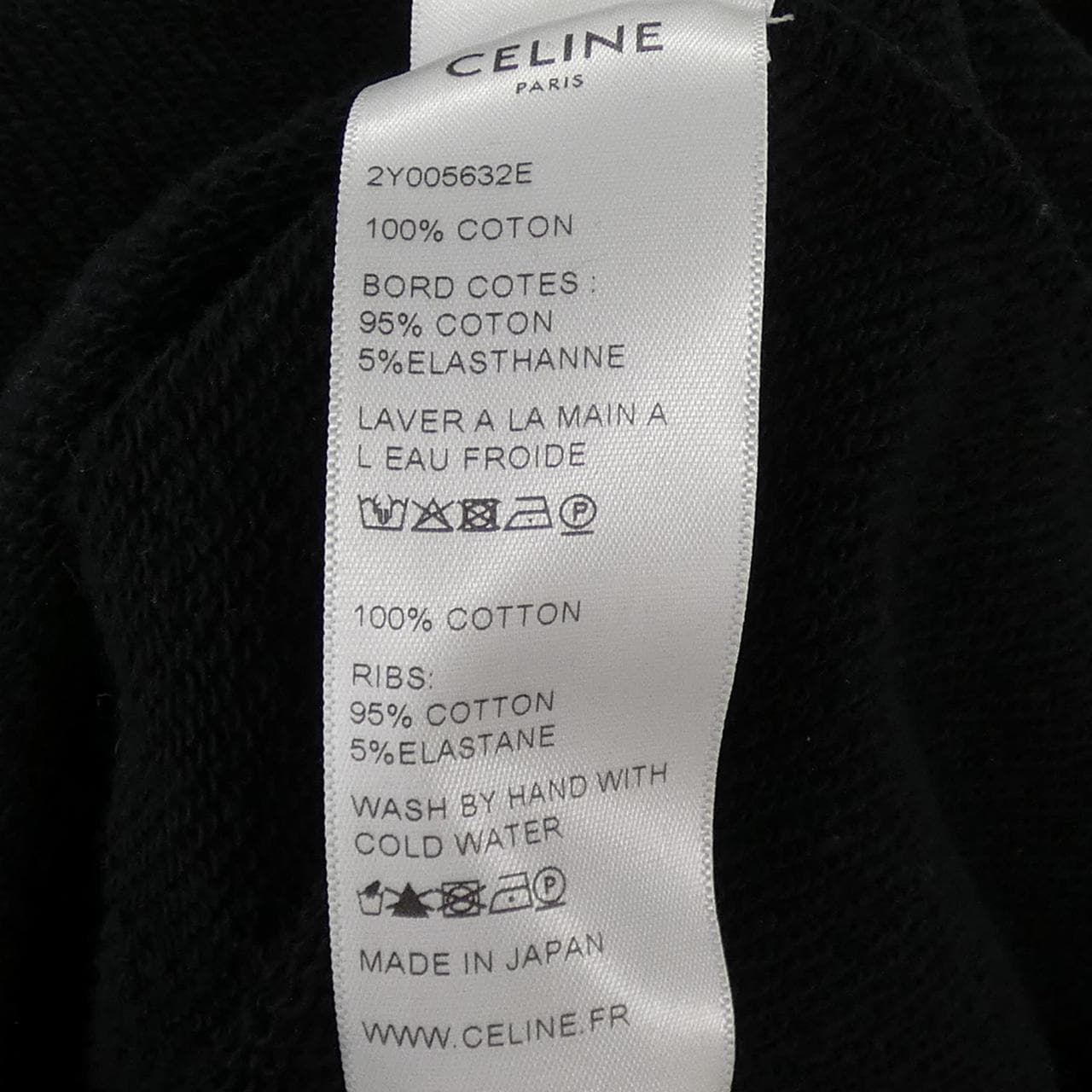 セリーヌ CELINE 2Y005632E エディ期 パーカー