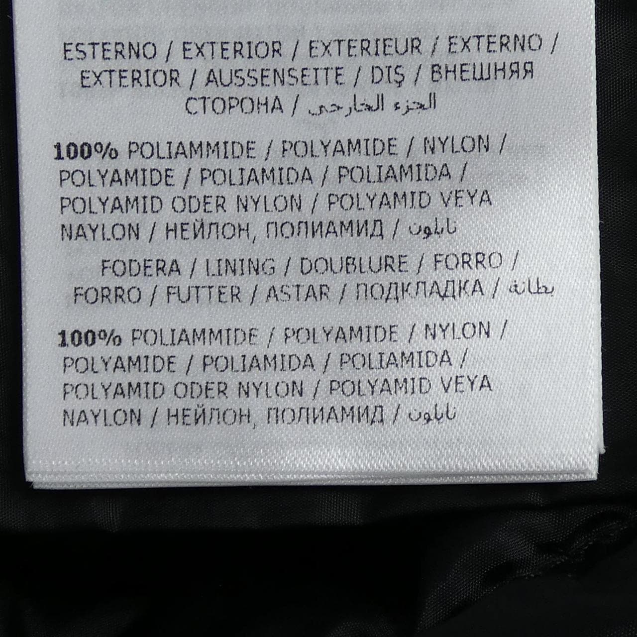 モンクレール MONCLER TALEV ダウンコート