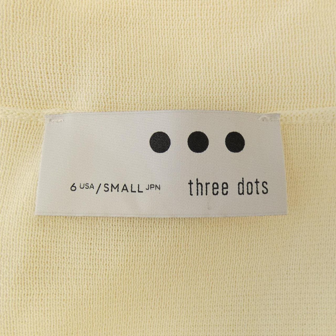 スリードッツ THREE DOTS JK701Y カーディガン