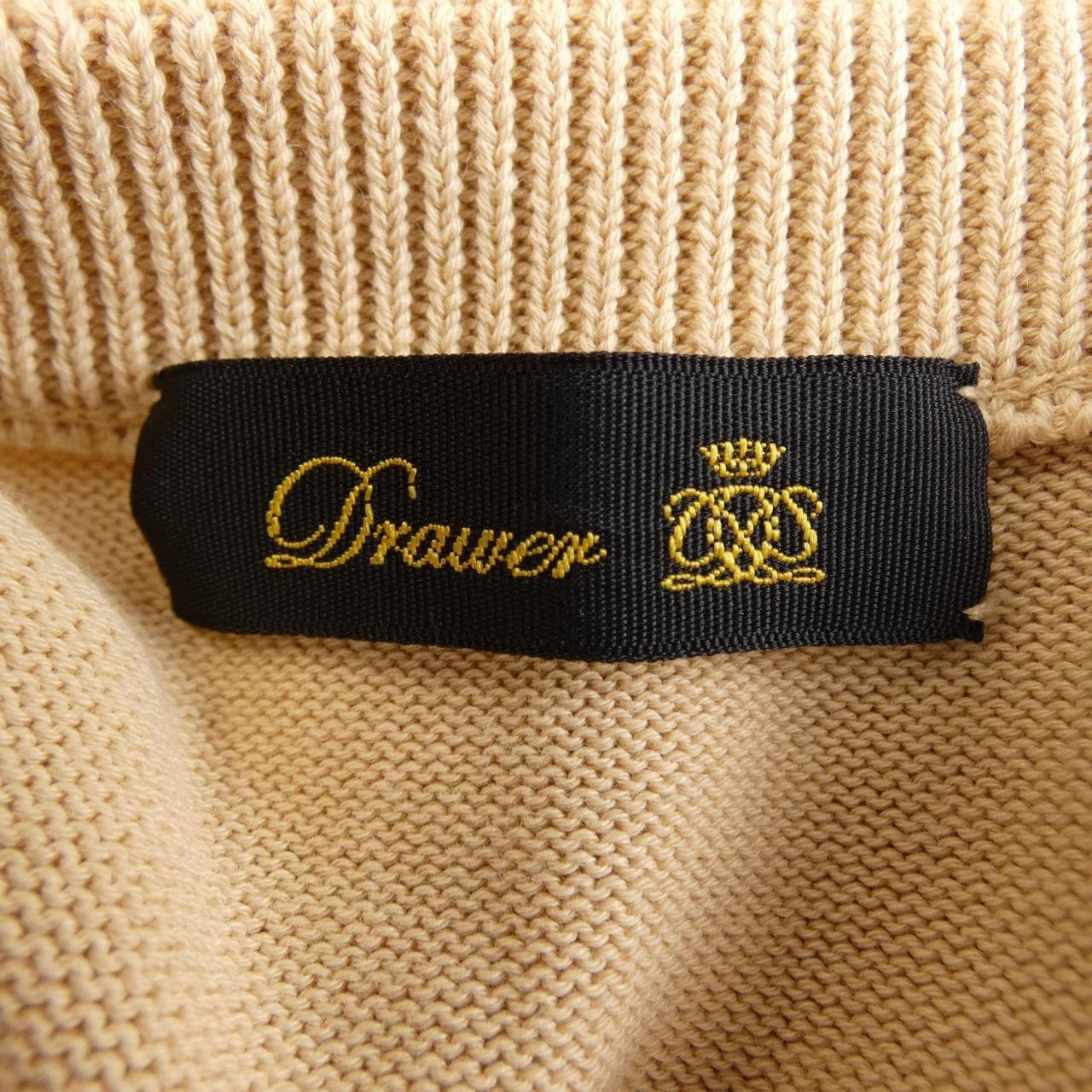 ドゥロワー DRAWER カーディガン