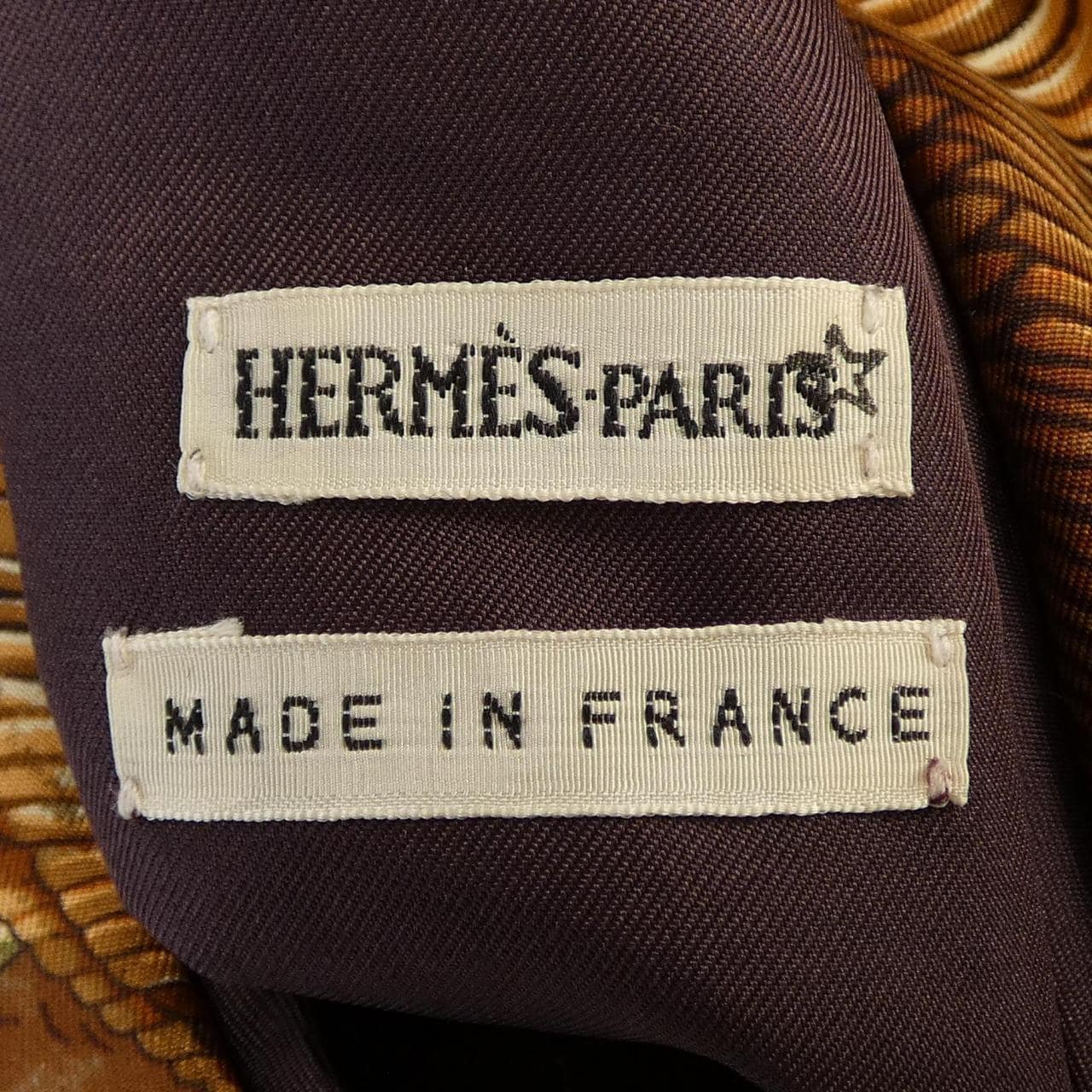 【ヴィンテージ】エルメス HERMES ツイルレーヌ VENDANGES ベスト