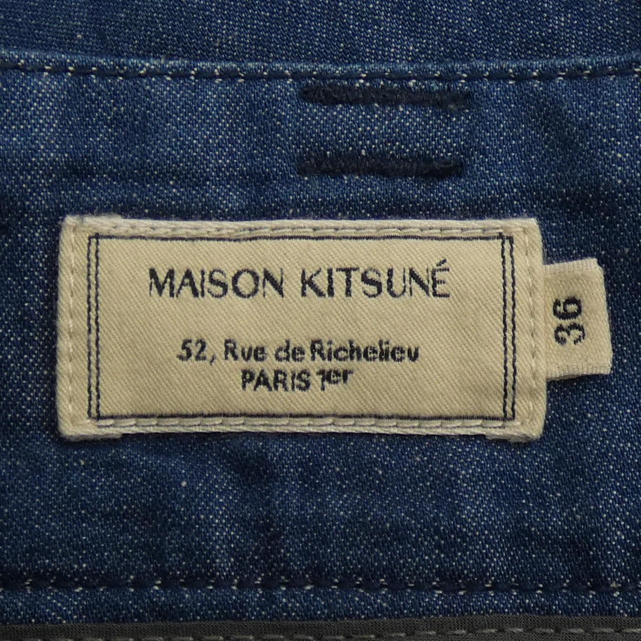 メゾンキツネ MAISON KITSUNE パンツ