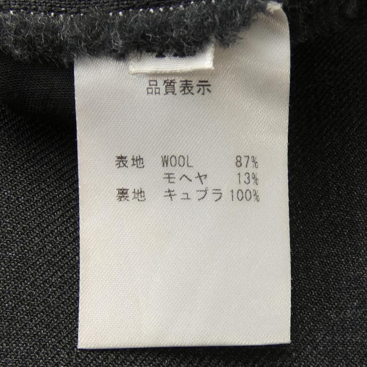 菱形裤子IGARASHI TROUSERS裤子