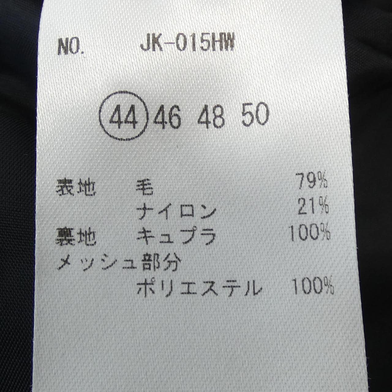 MOVB ジャケット