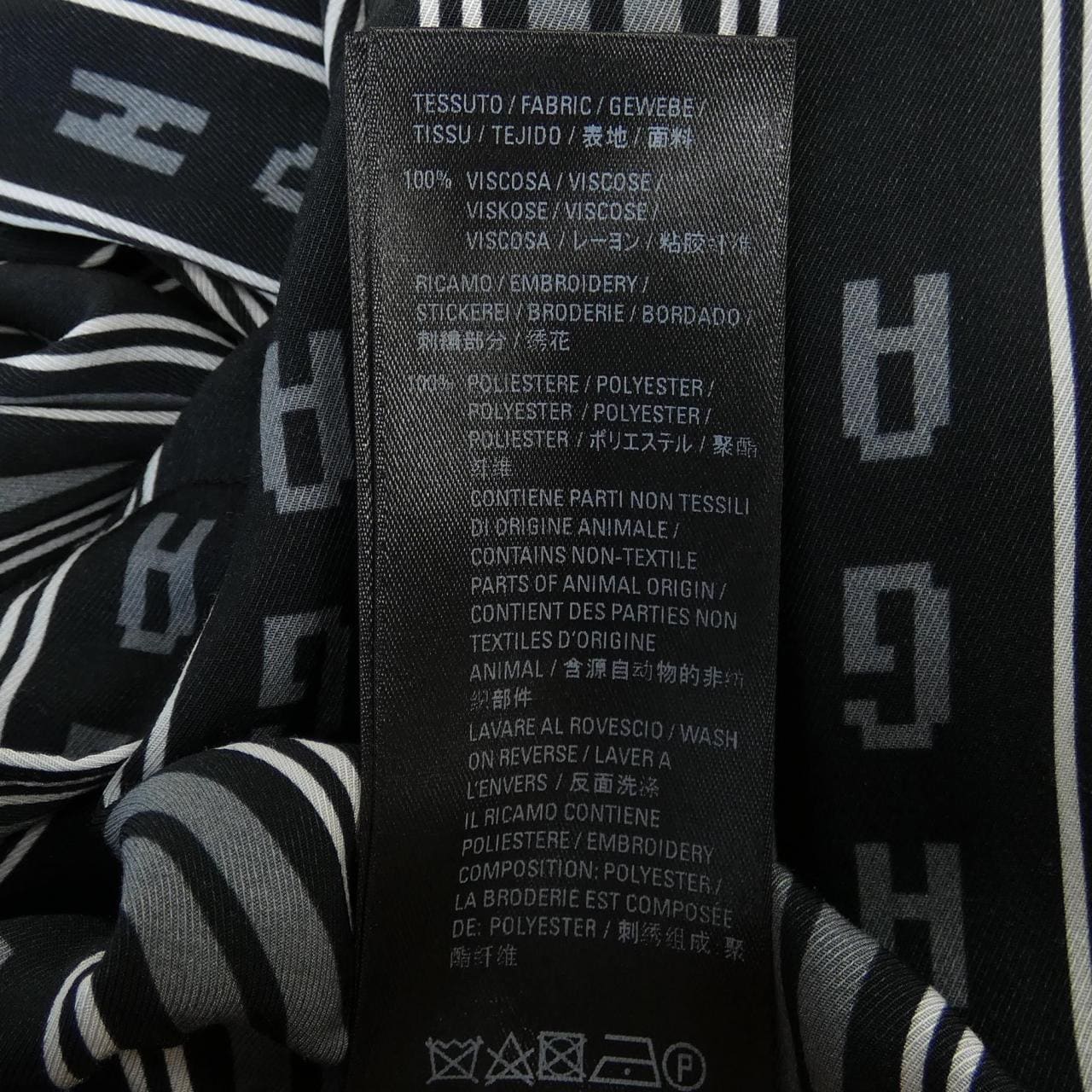 バレンシアガ BALENCIAGA HOMEWEAR 658883 TKL32 パンツ