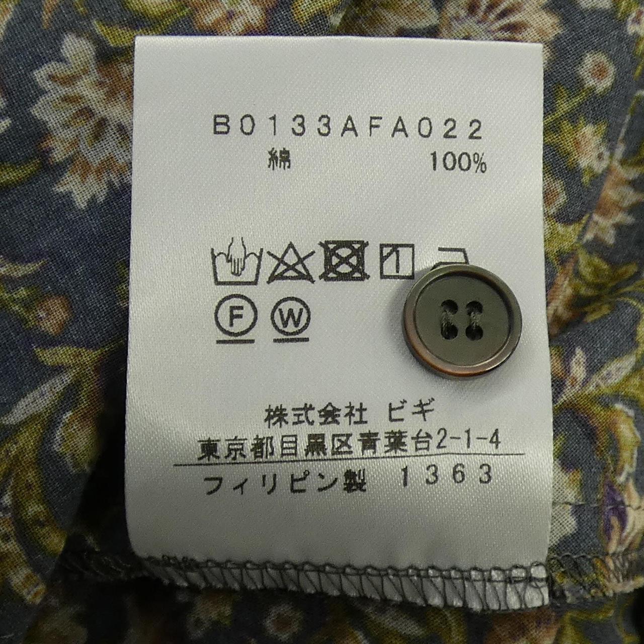 アデュートリステス ADIEU TRISTESSE ワンピース