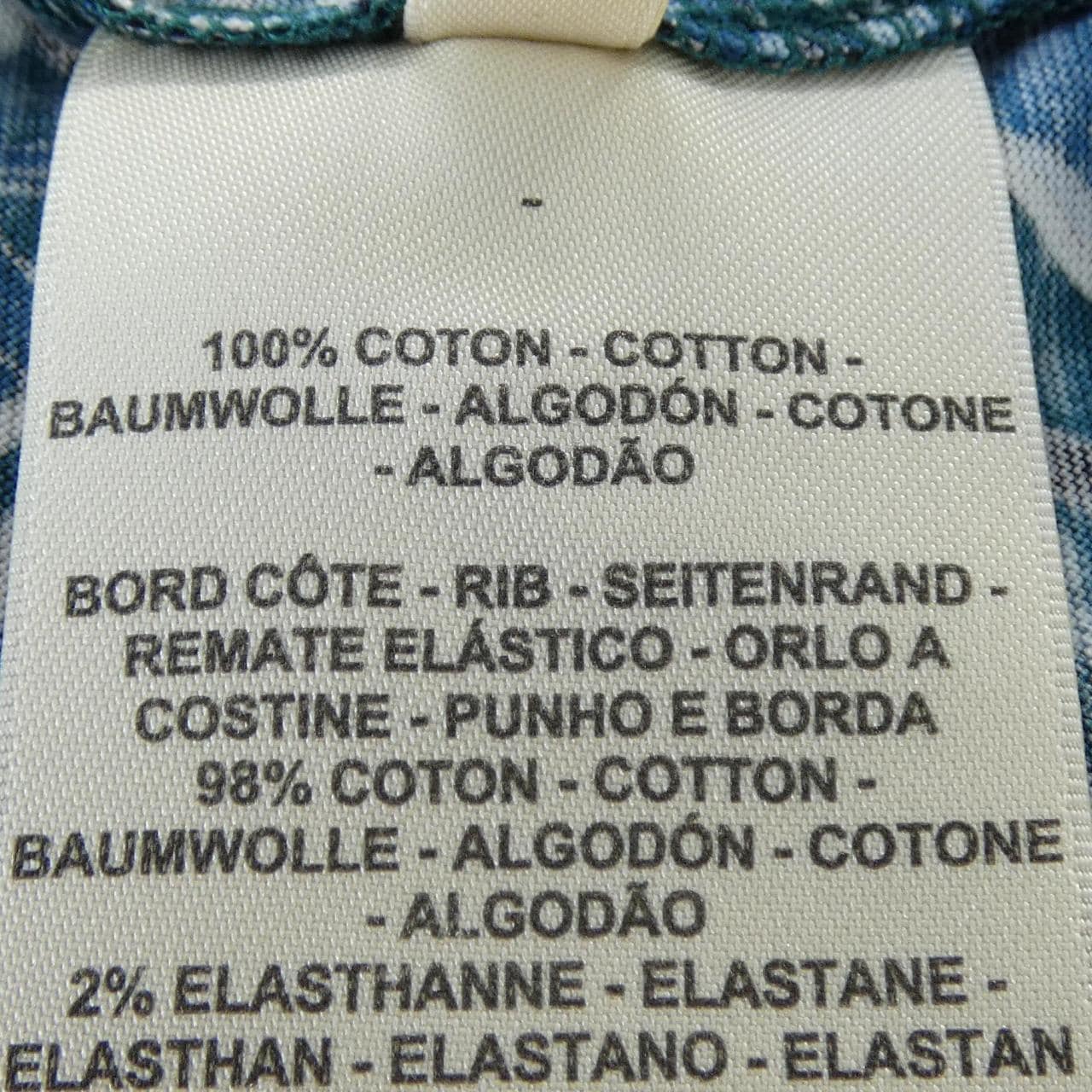 エルメス HERMES EN DESORDRE ET CHAINES 3H4619DX Tシャツ