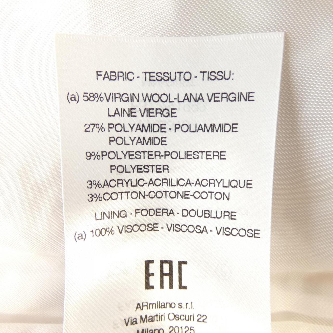 ALESSANDORA RICH FAB3107 スカート