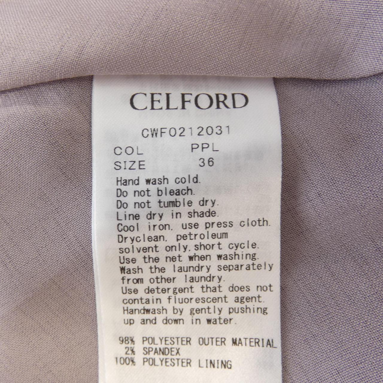 Selford CELFORD dress