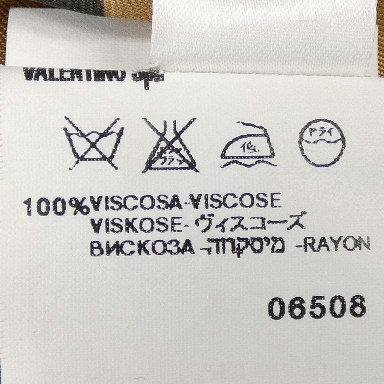 【ヴィンテージ】ヴァレンティノ VALENTINO ジャケット