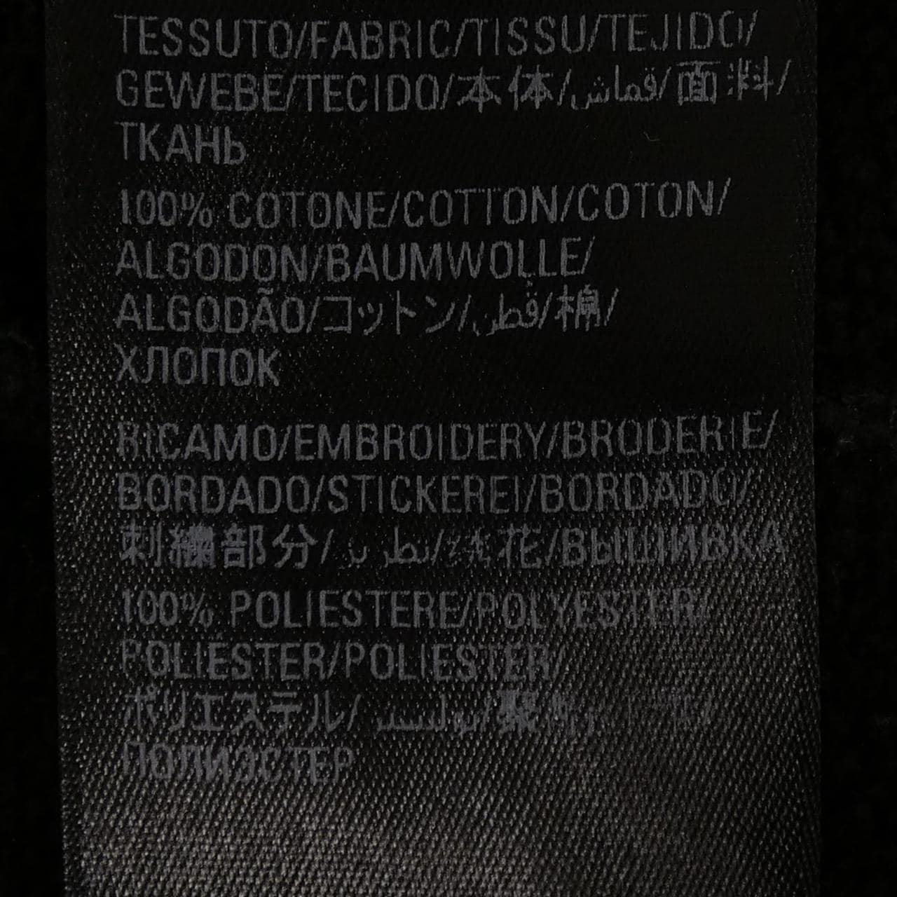 バレンシアガ BALENCIAGA 698156 TMVD1 パーカー