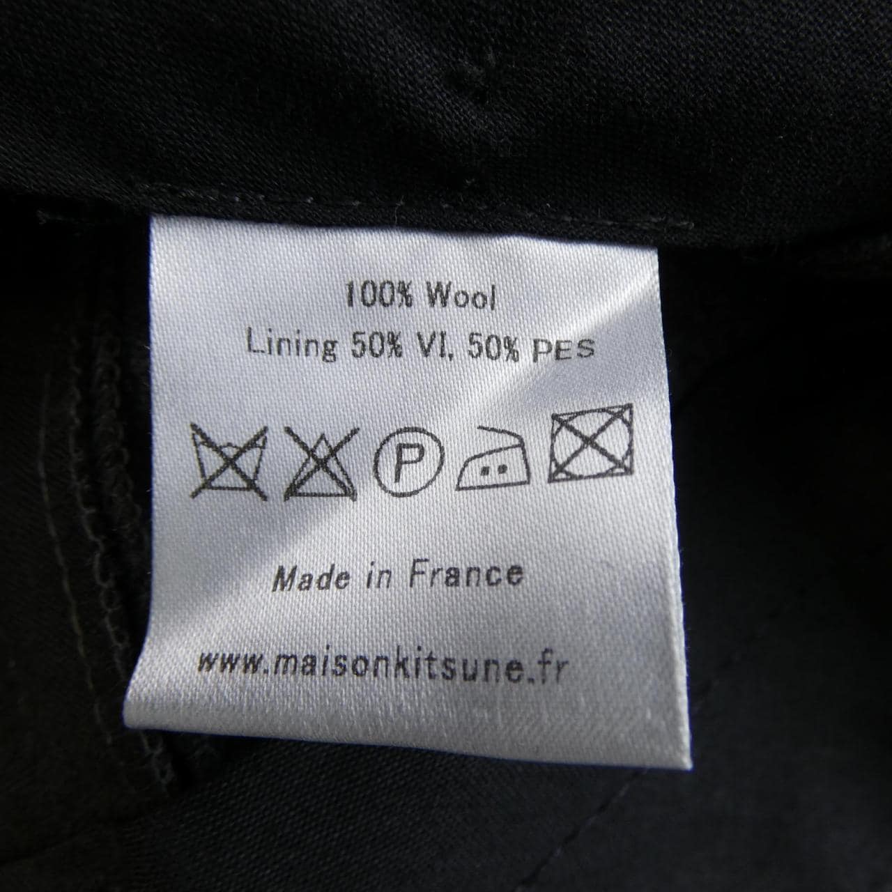 MAISON KITSUNE CDE315 套裝