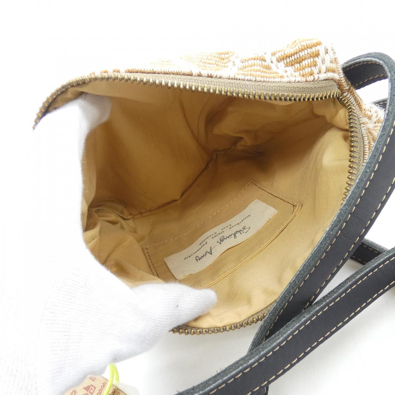 SIBLINGSARMY RUNCMAN BAG