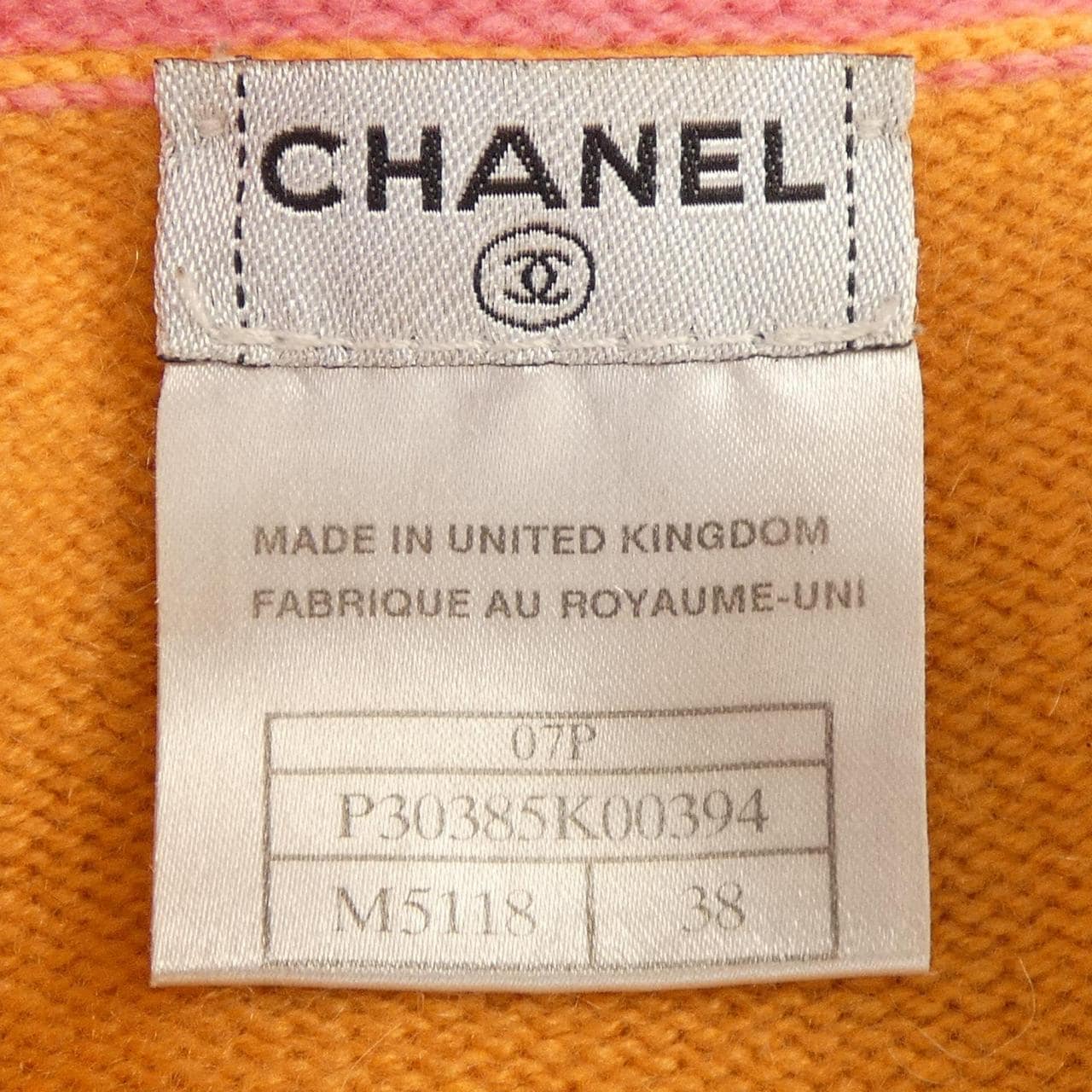 シャネル CHANEL P30385K00394 07P カーディガン