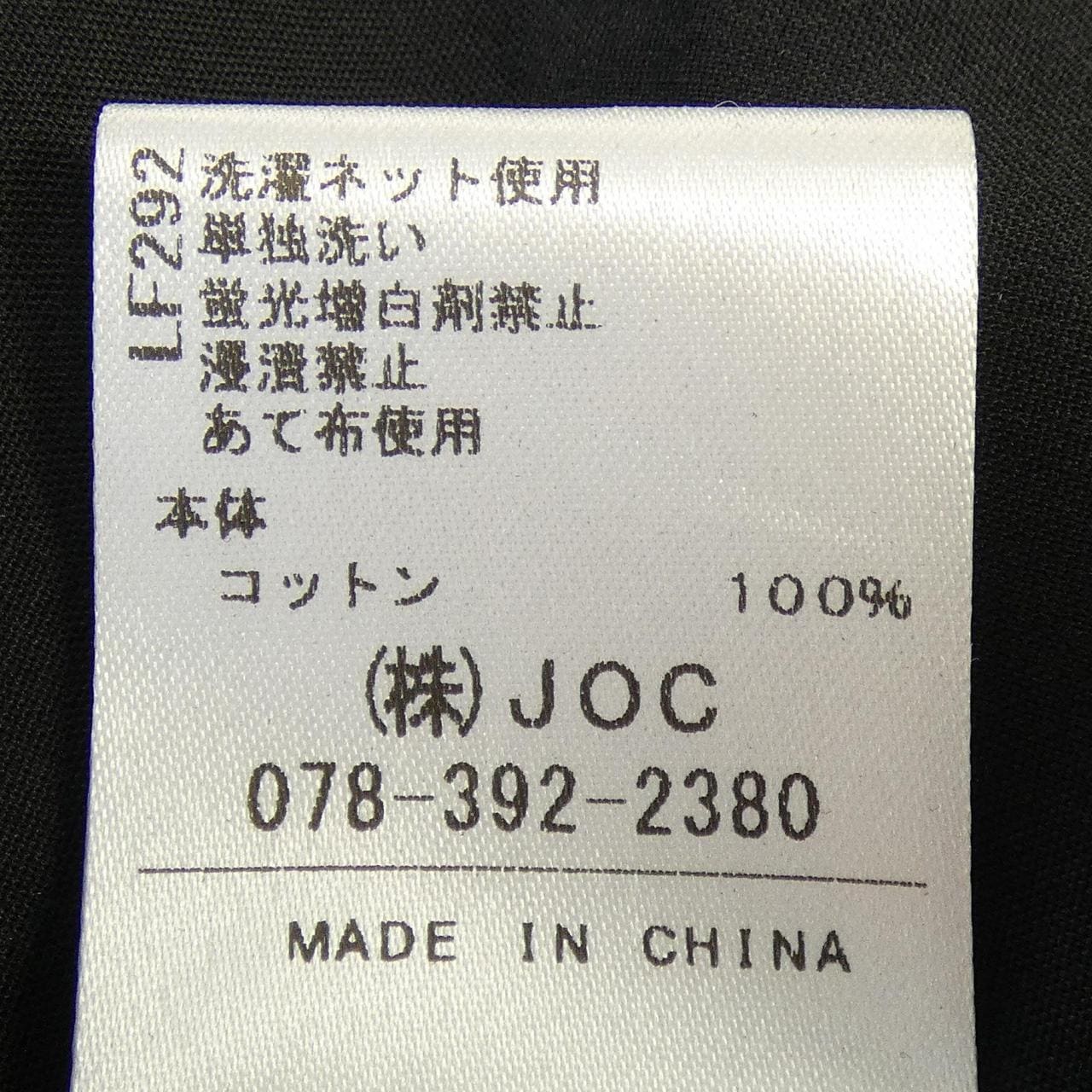 チェスティ chesty ワンピース