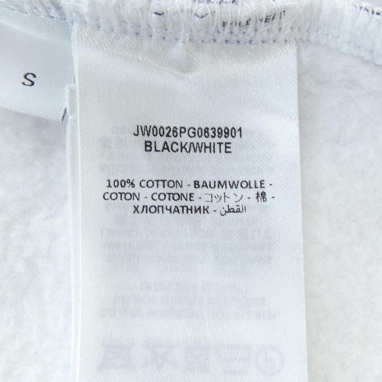 ジェイダブルアンダーソン J.W.ANDERSON JW0026PG0639901 Tシャツ