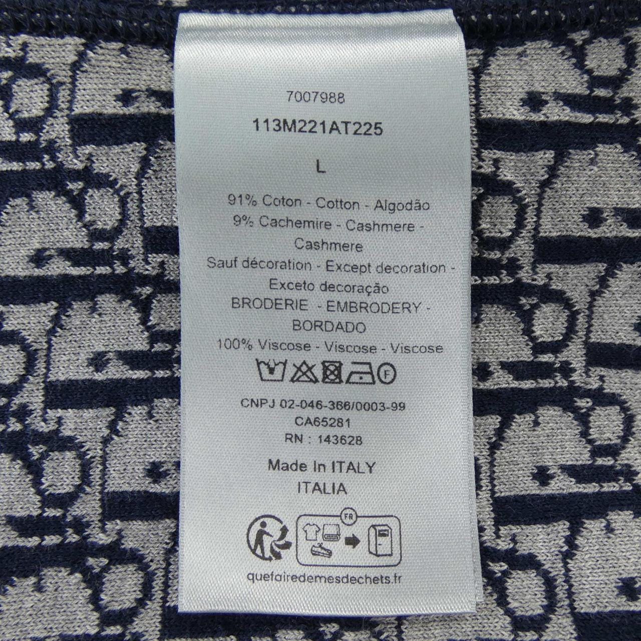 ディオール DIOR DIOR ESSENTIALS トラックジャケット OBLIQUE 113M221AT225 パーカー