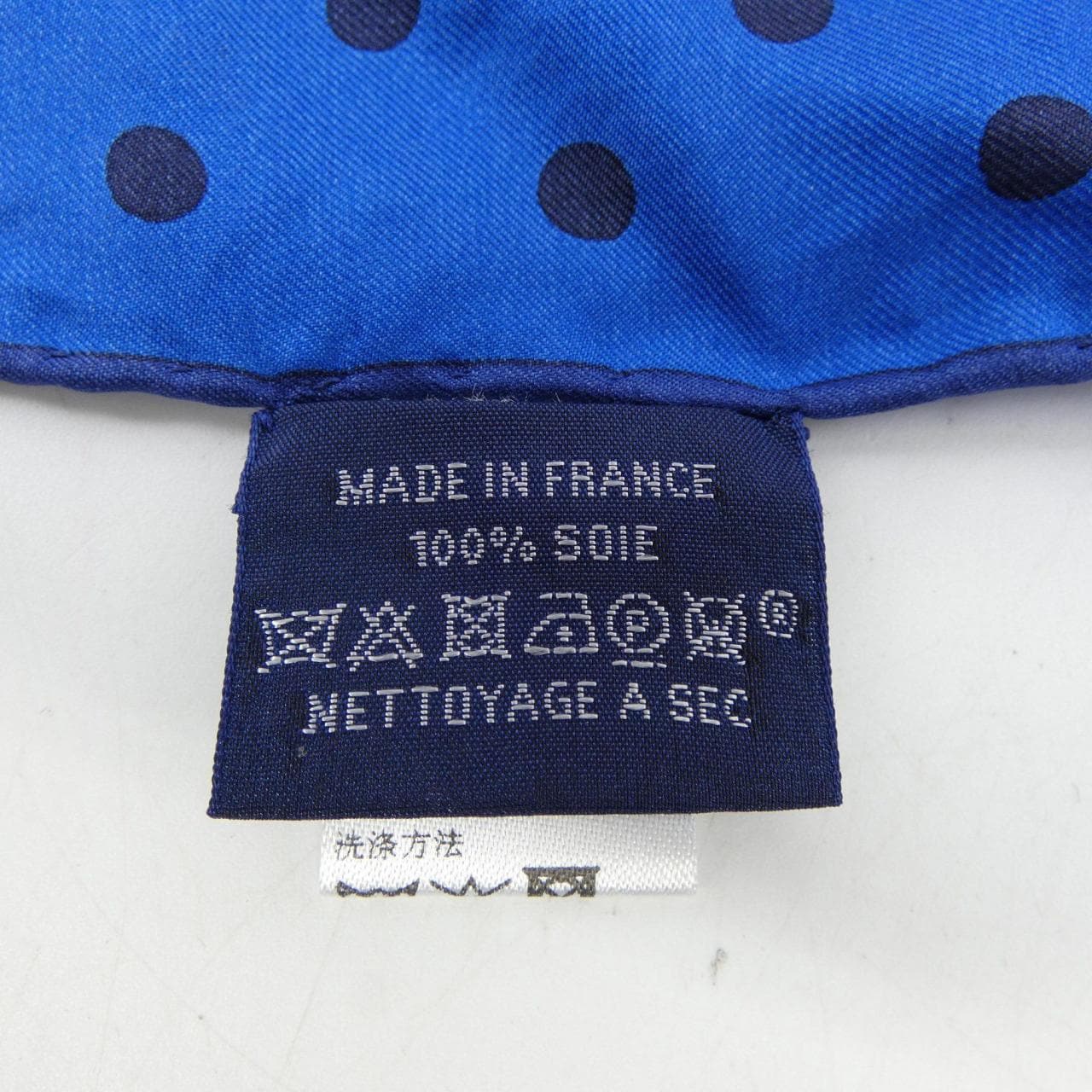 エルメス HERMES CLIC CLAC A POIS H432676S カレジェアン140 ショール