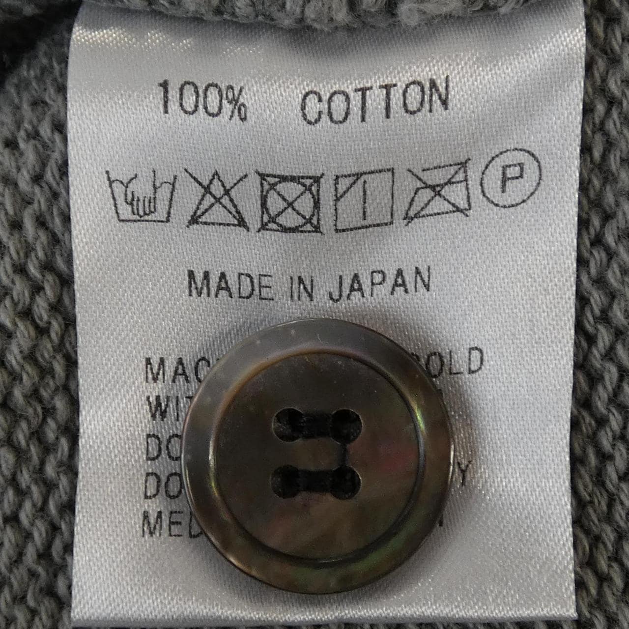 TENBOX カーディガン