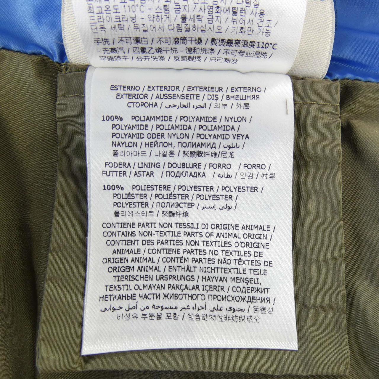 モンクレール MONCLER ALIZEE ダウンジャケット