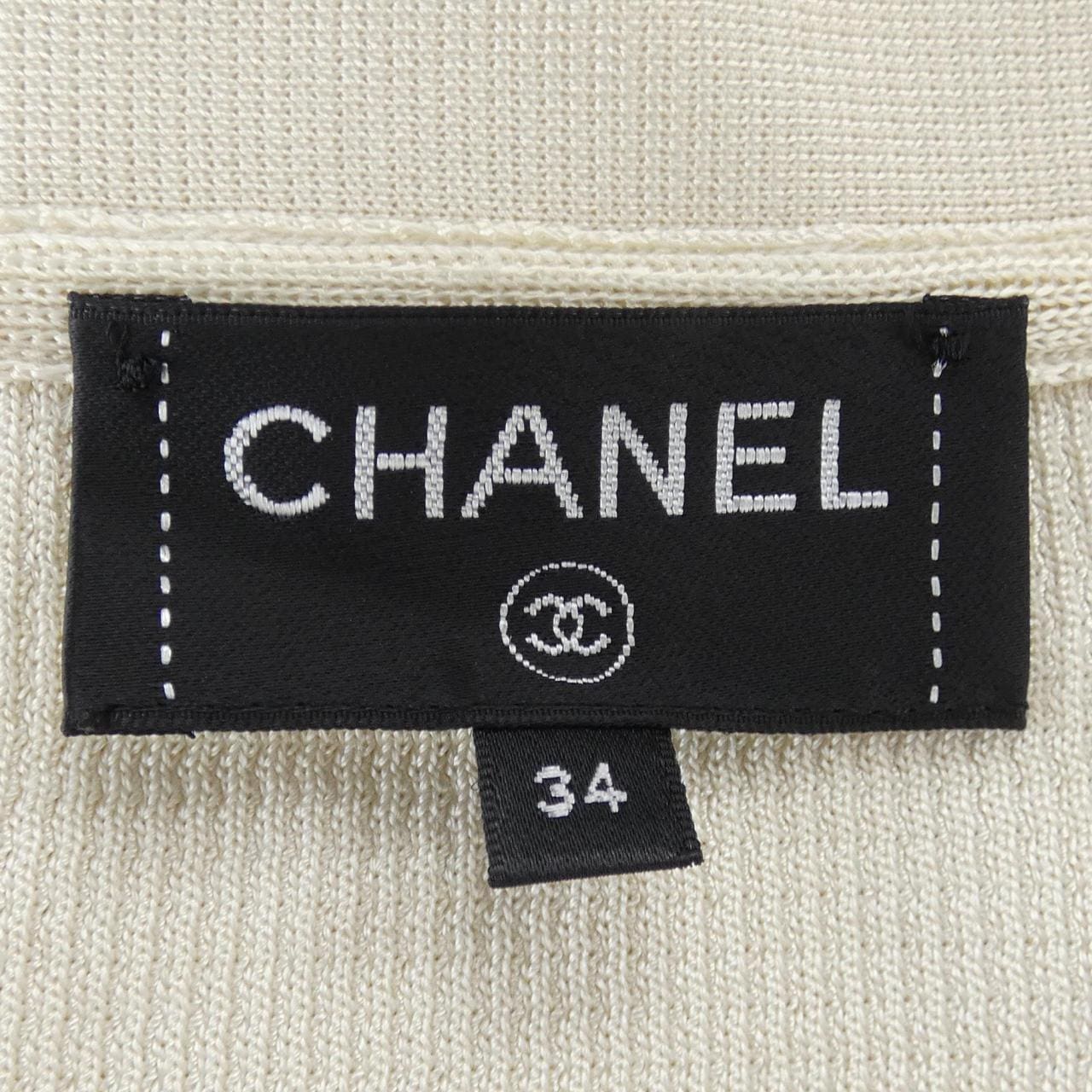 シャネル CHANEL P64743K60695 20A ロングカーディガン