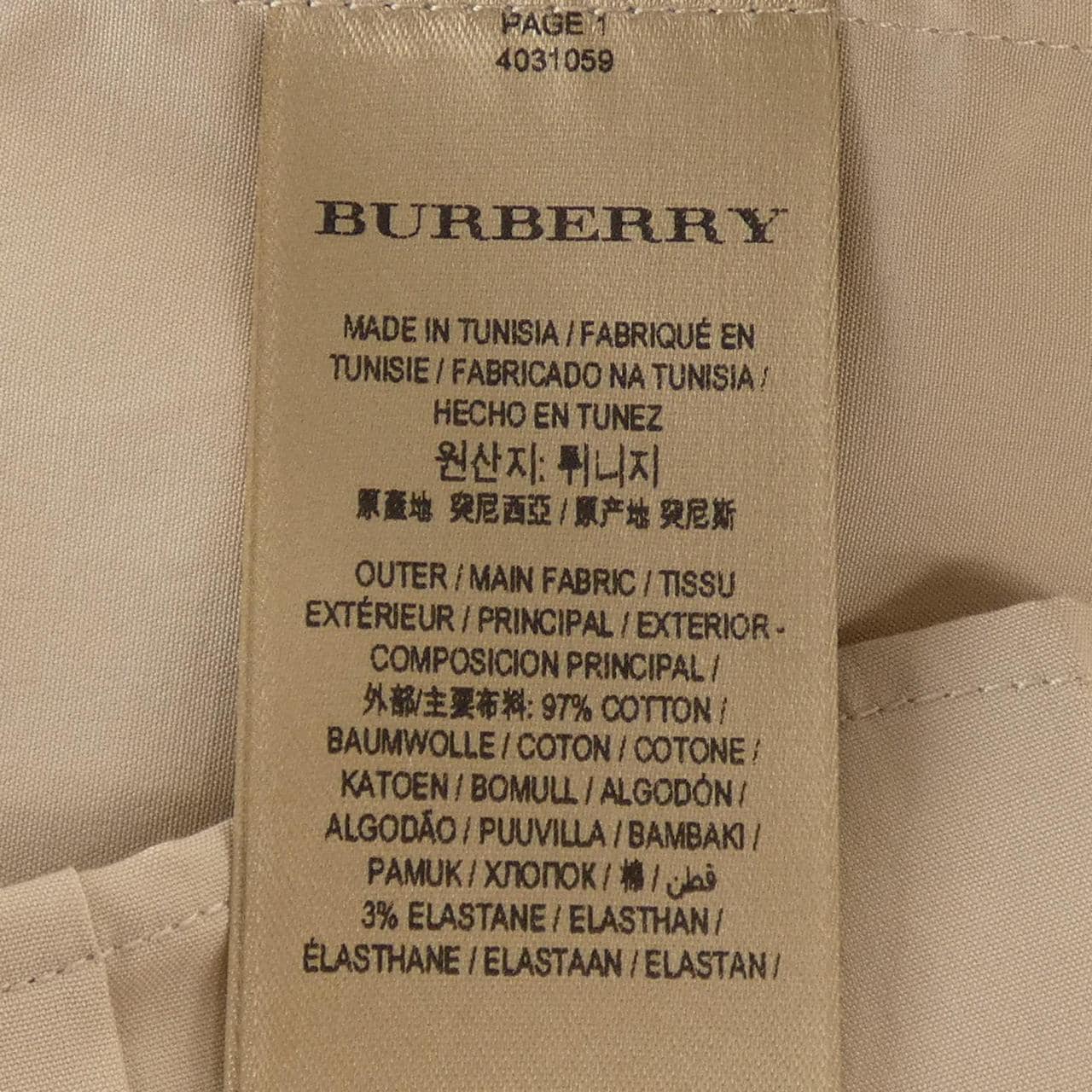 バーバリー BURBERRY 40310591 シャツ