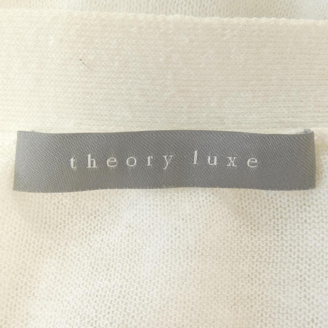 セオリーリュクス Theory luxe 03-3103759 カーディガン