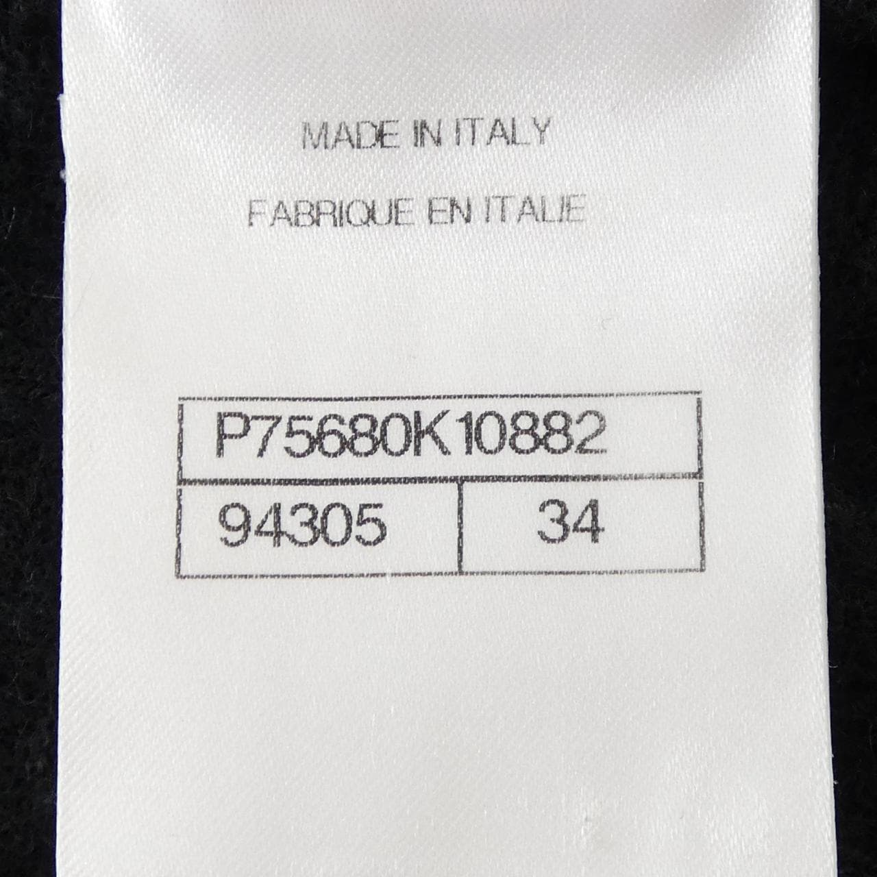 シャネル CHANEL P75680K10882 23B ニット